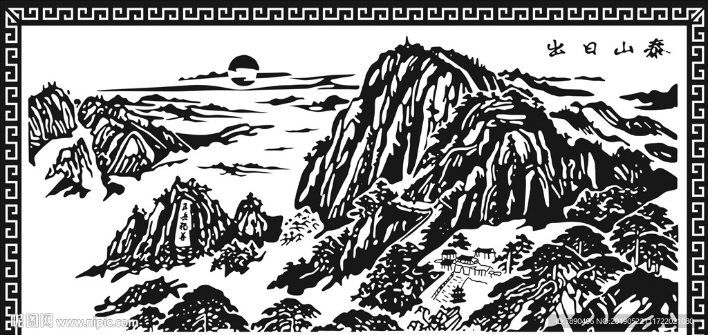 硅藻泥泰山日出风景画