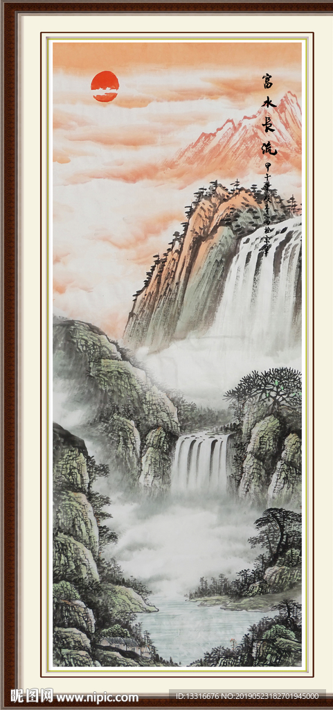 国画山水