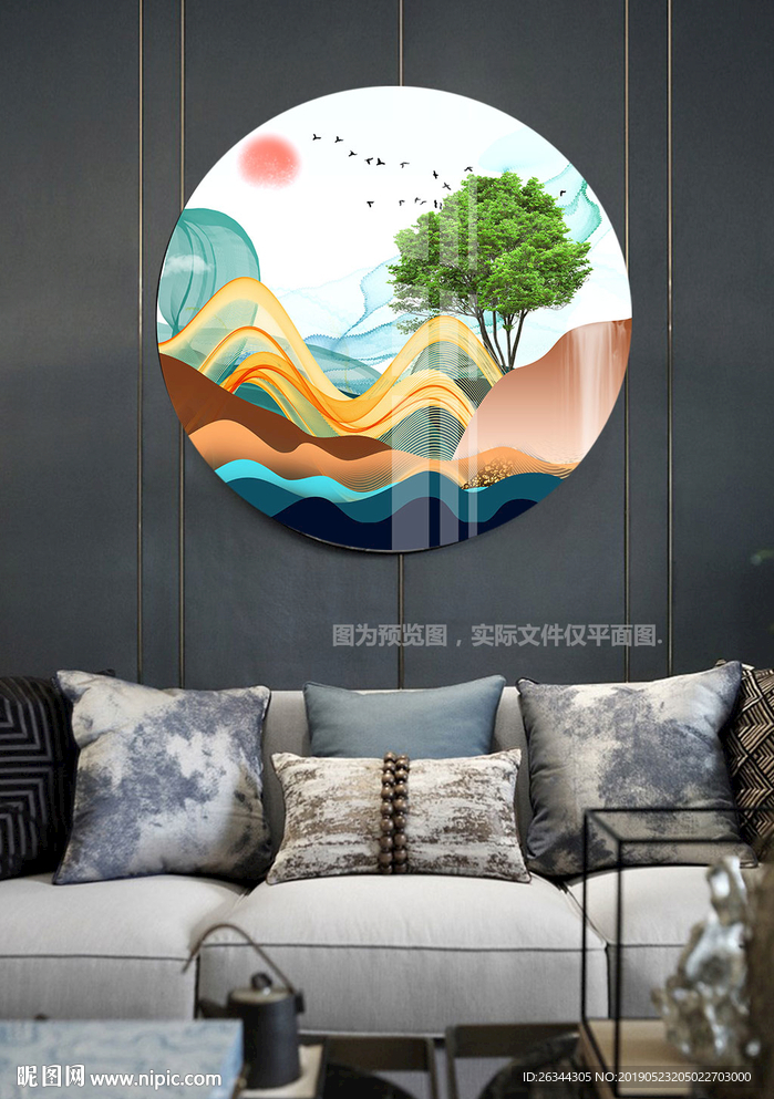新中式圆形抽象山水装饰画