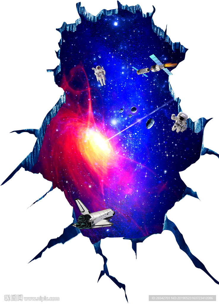 星空3D立体画