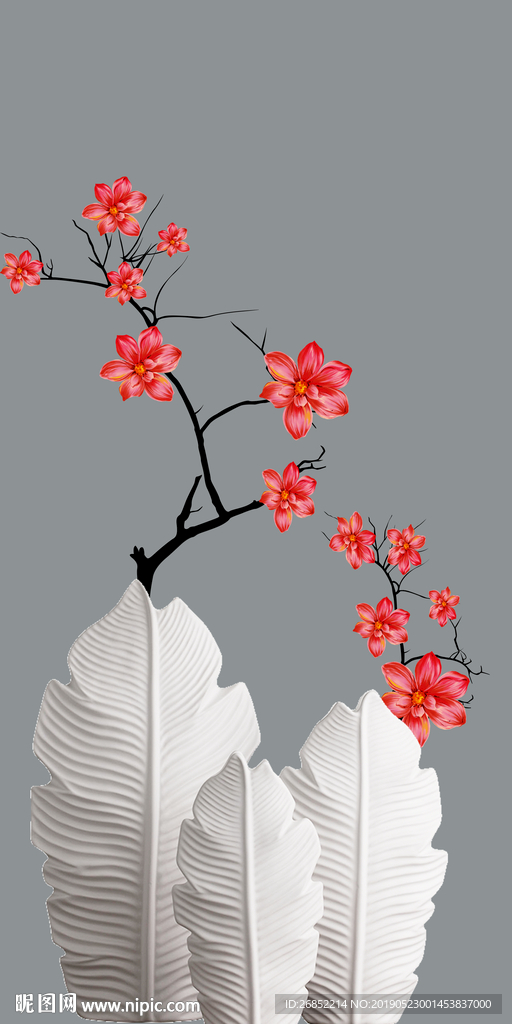 梅花