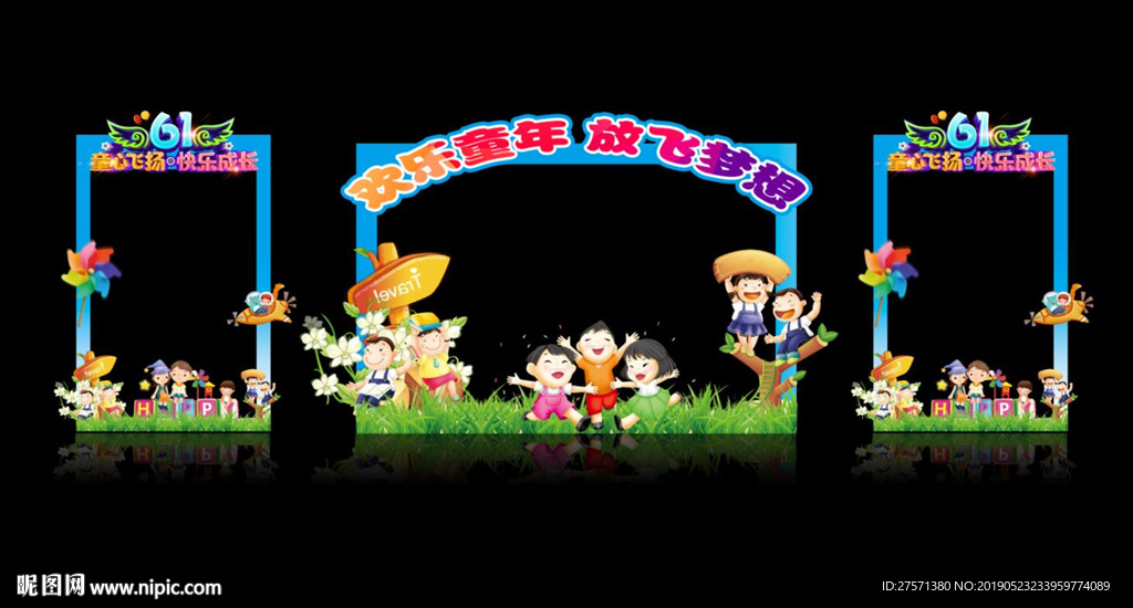 照相框