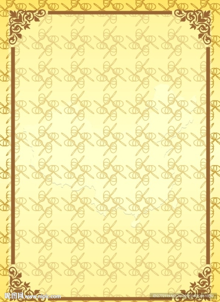 黄金花边 荣誉证书纹