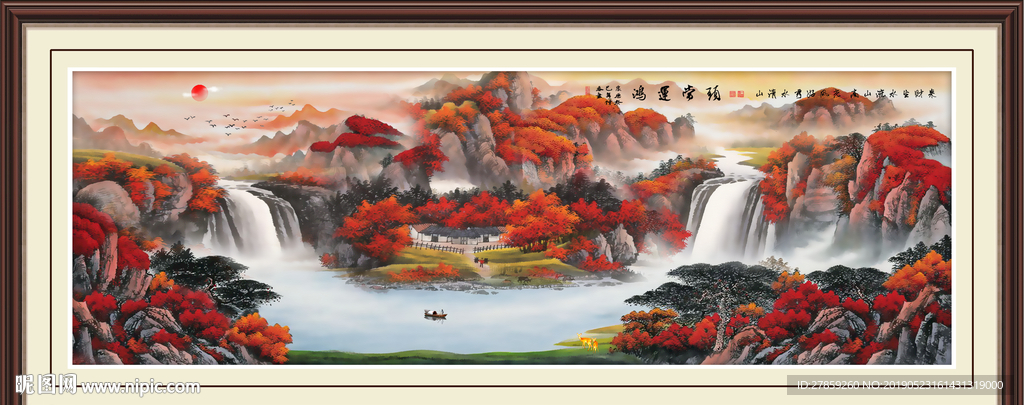 鸿运当头国画