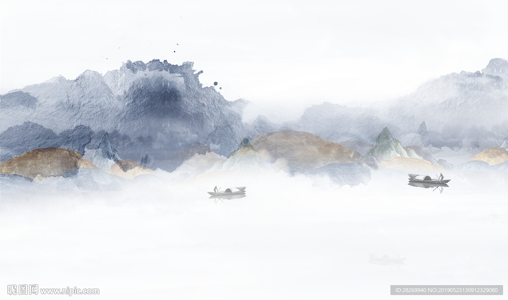 水墨山水