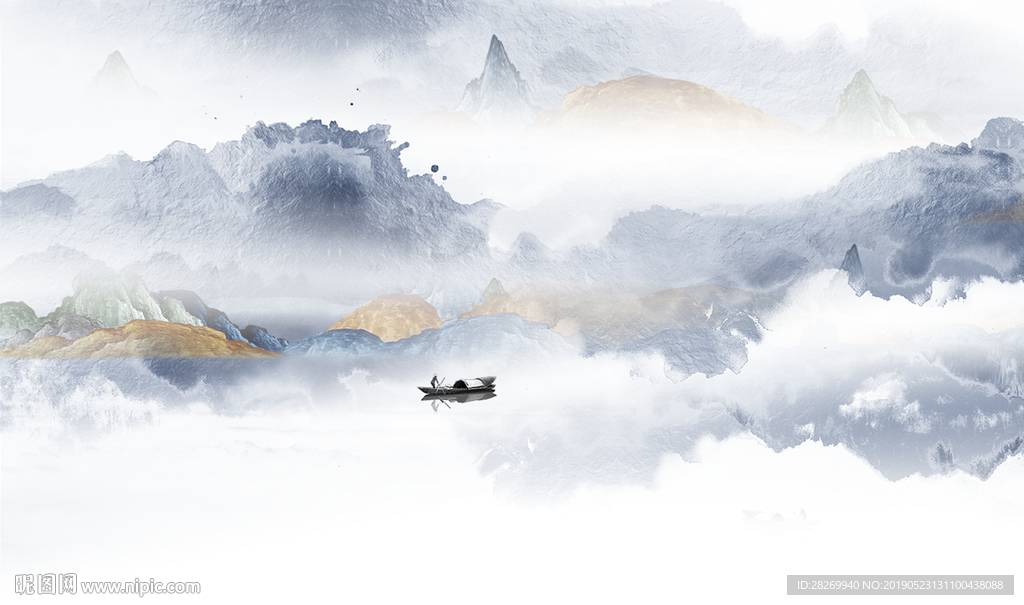 水墨山