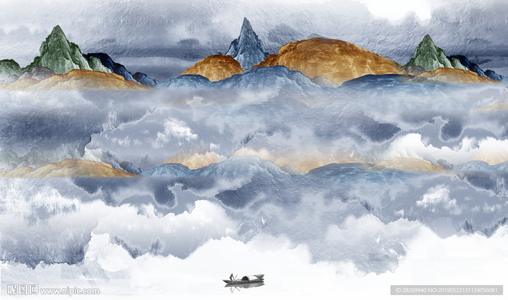 水墨山水