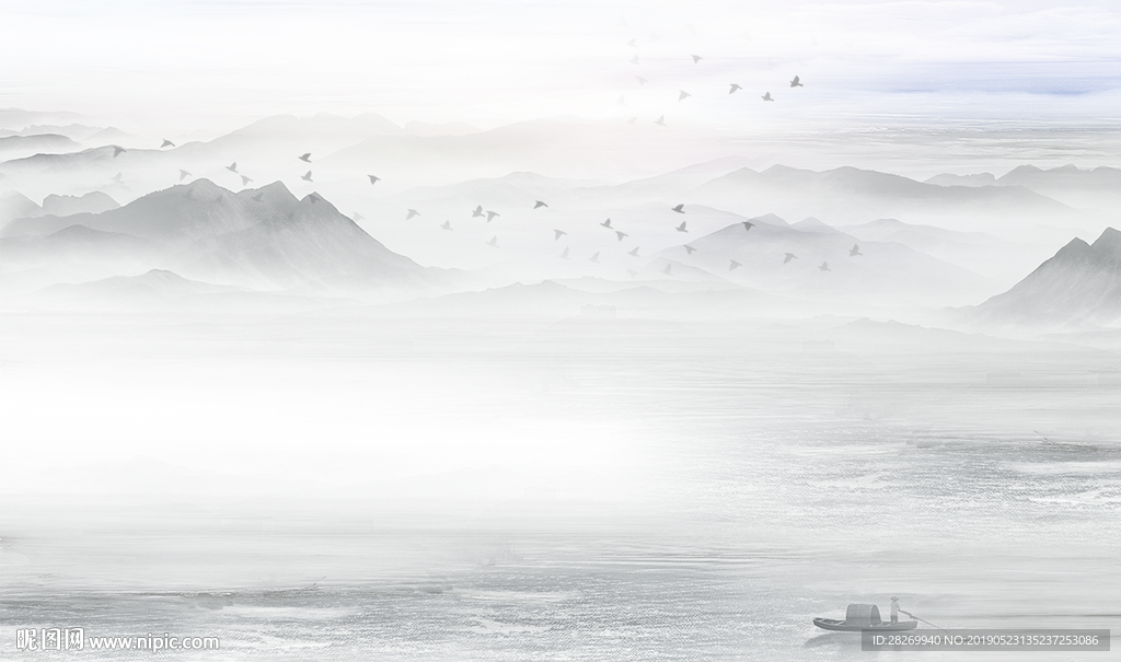 水墨山水