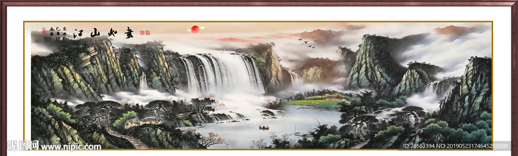 卧室山水画