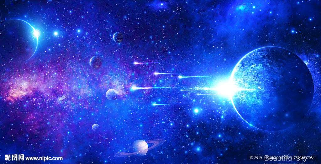 星空