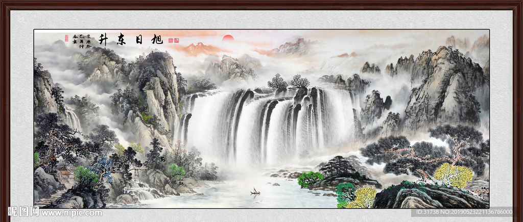 山水国画