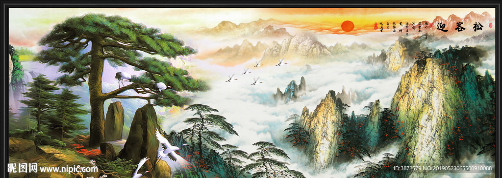 黄山迎客松
