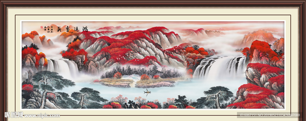 鸿运当头国画