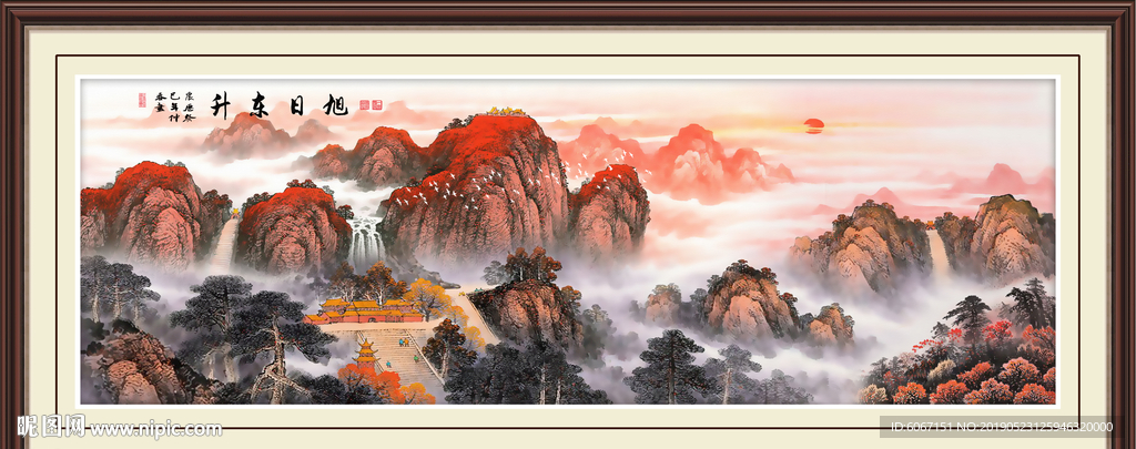 日出泰山