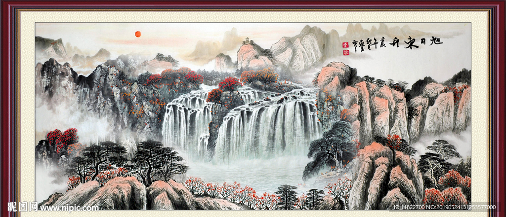 水墨山水画