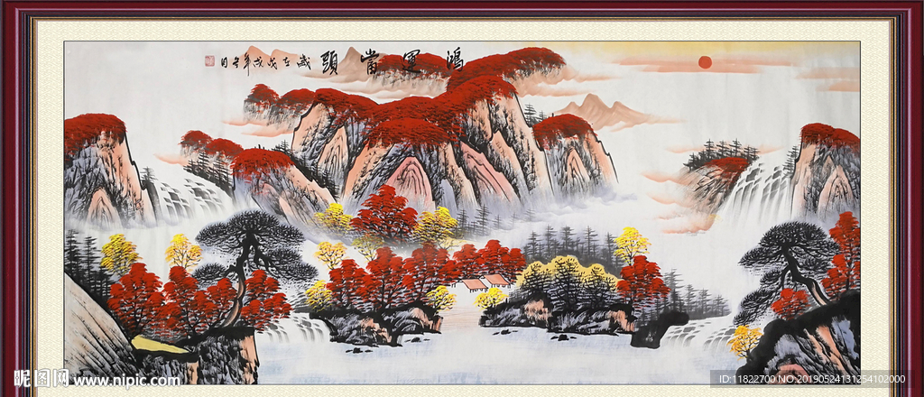 山水风景