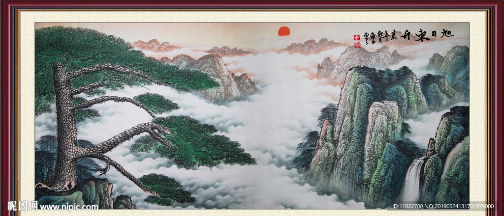 迎客松