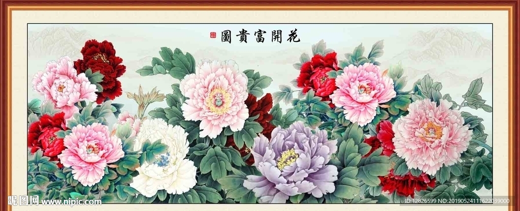 牡丹