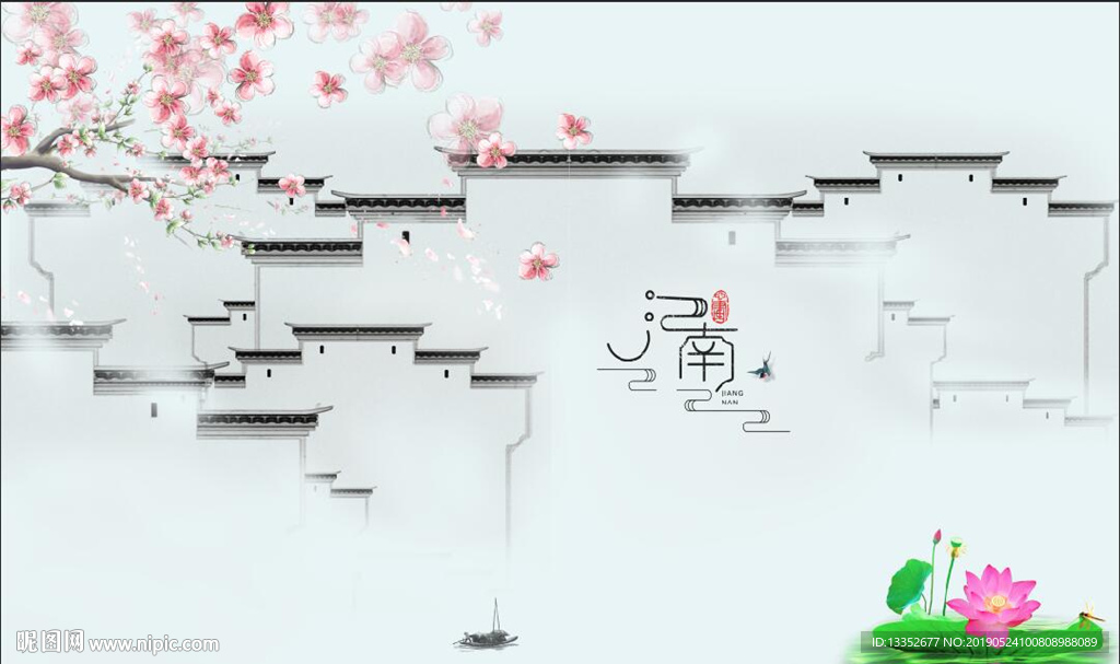 江南水乡
