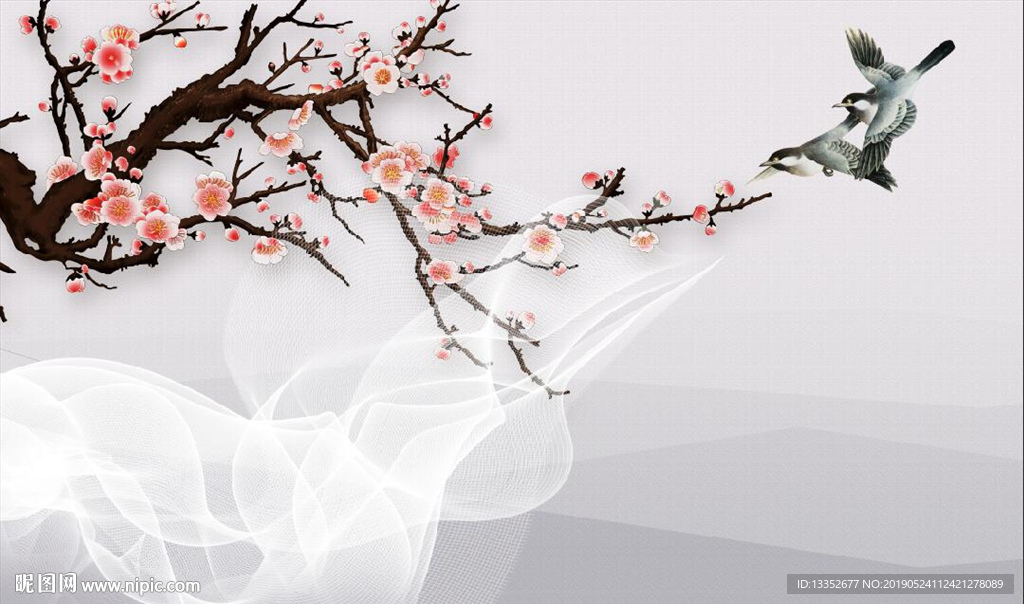 梅花