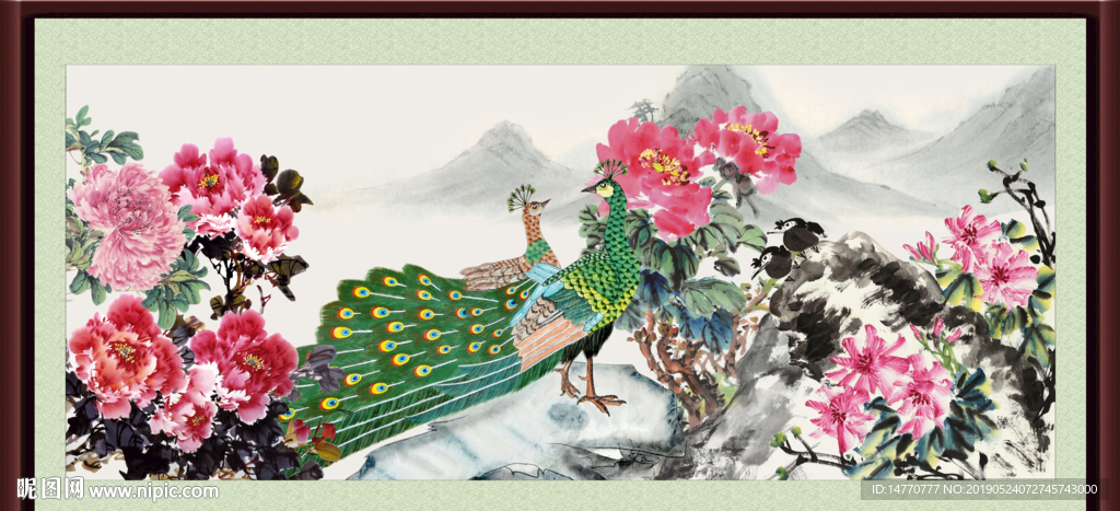 孔雀图