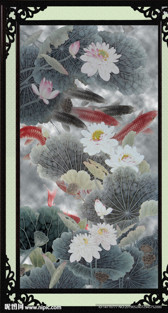 荷花九鱼图