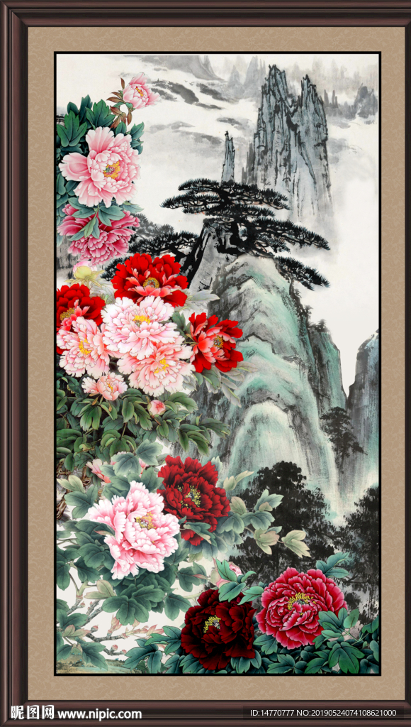 花开富贵