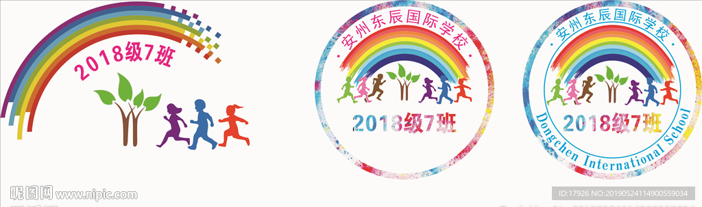 徽标  标志  班徽