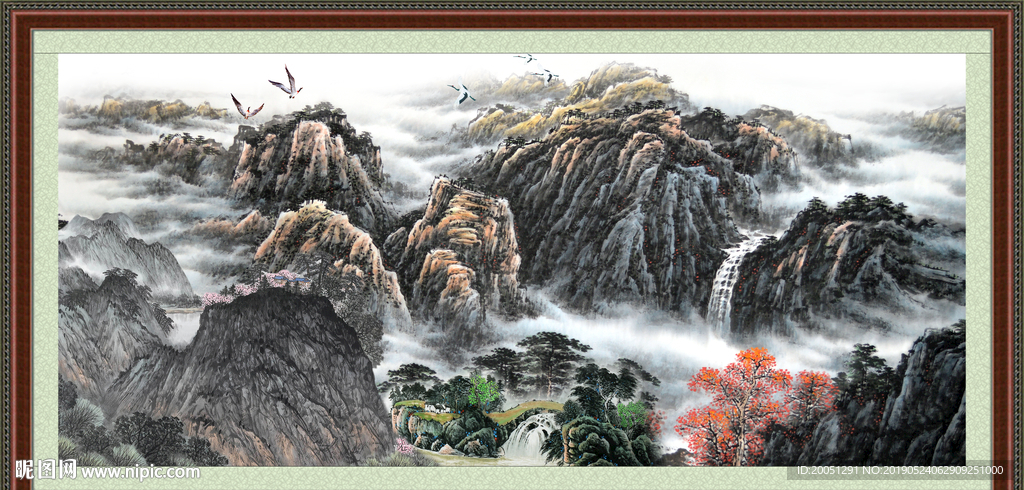 巨幅山水
