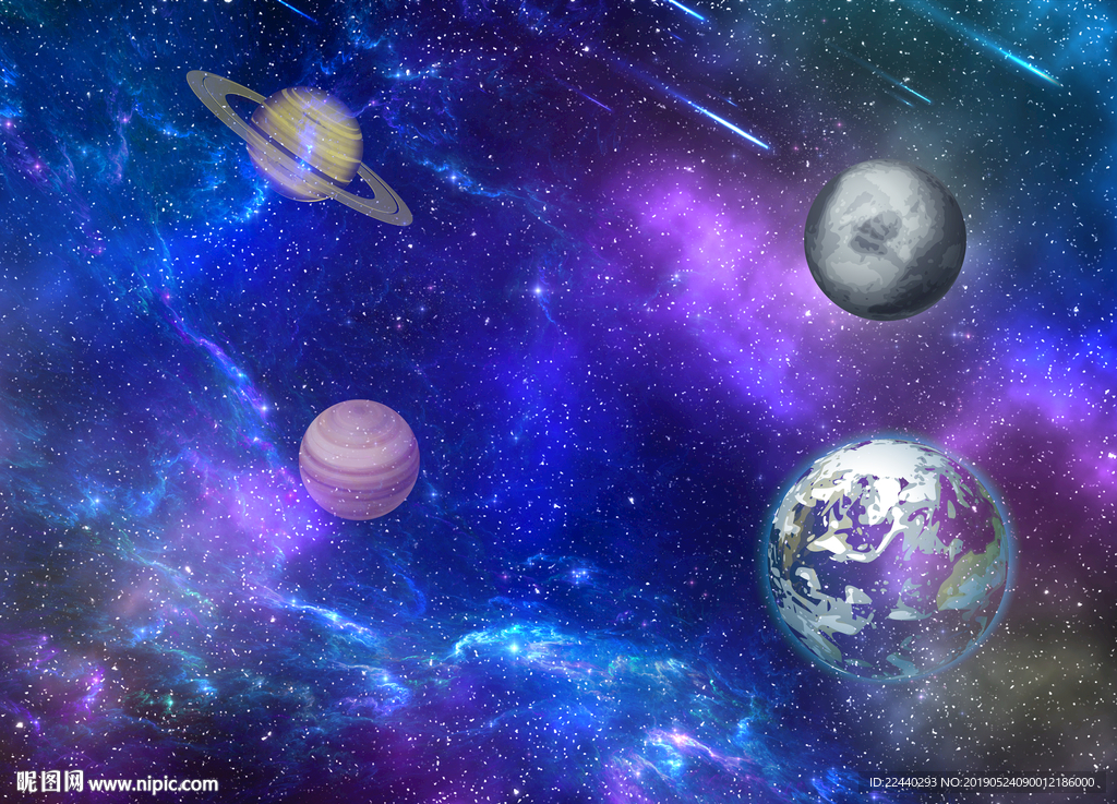 星空