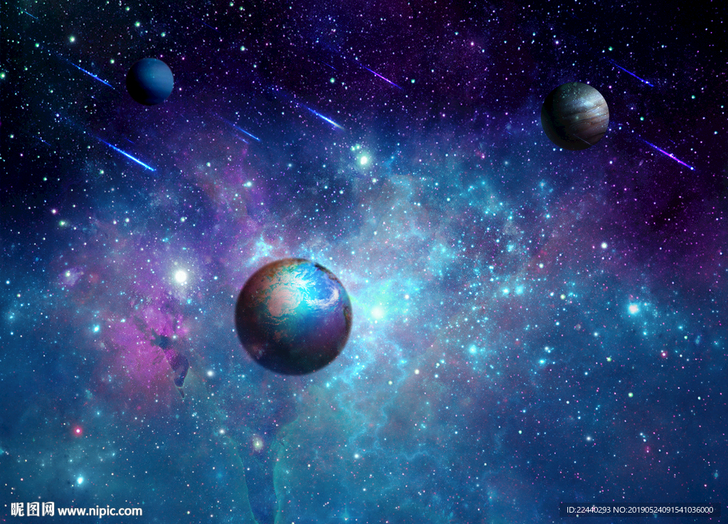 星空