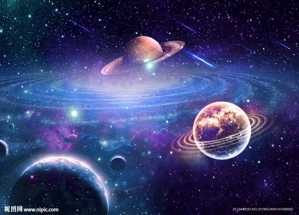 星空