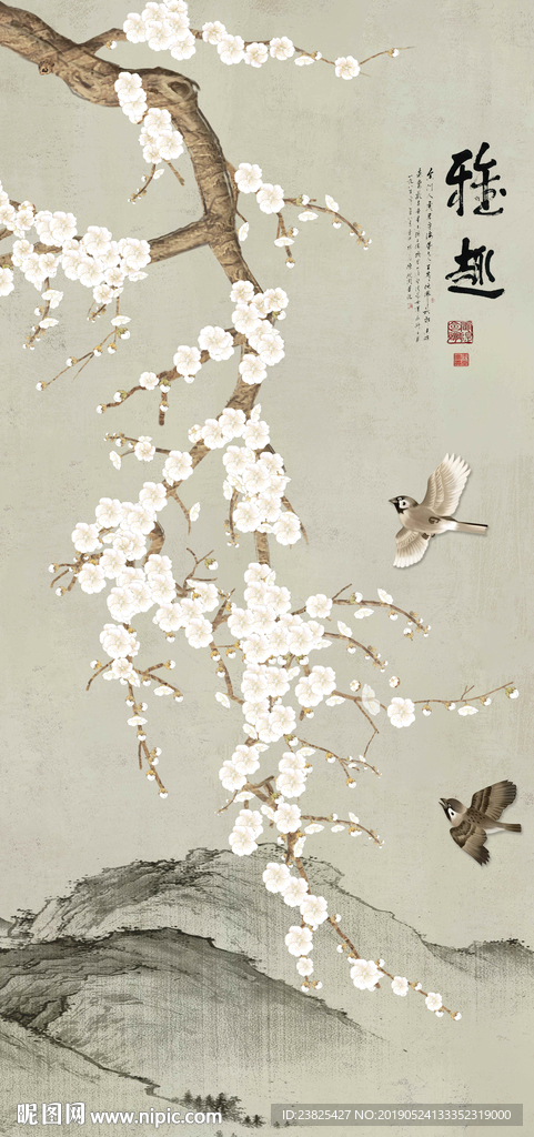 新中式玉兰花鸟玄关背景墙