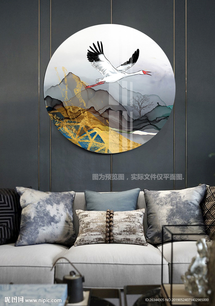 新中式山水仙鹤圆形装饰画