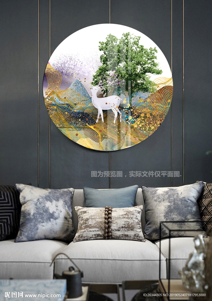 新中式麋鹿山水装饰画圆形
