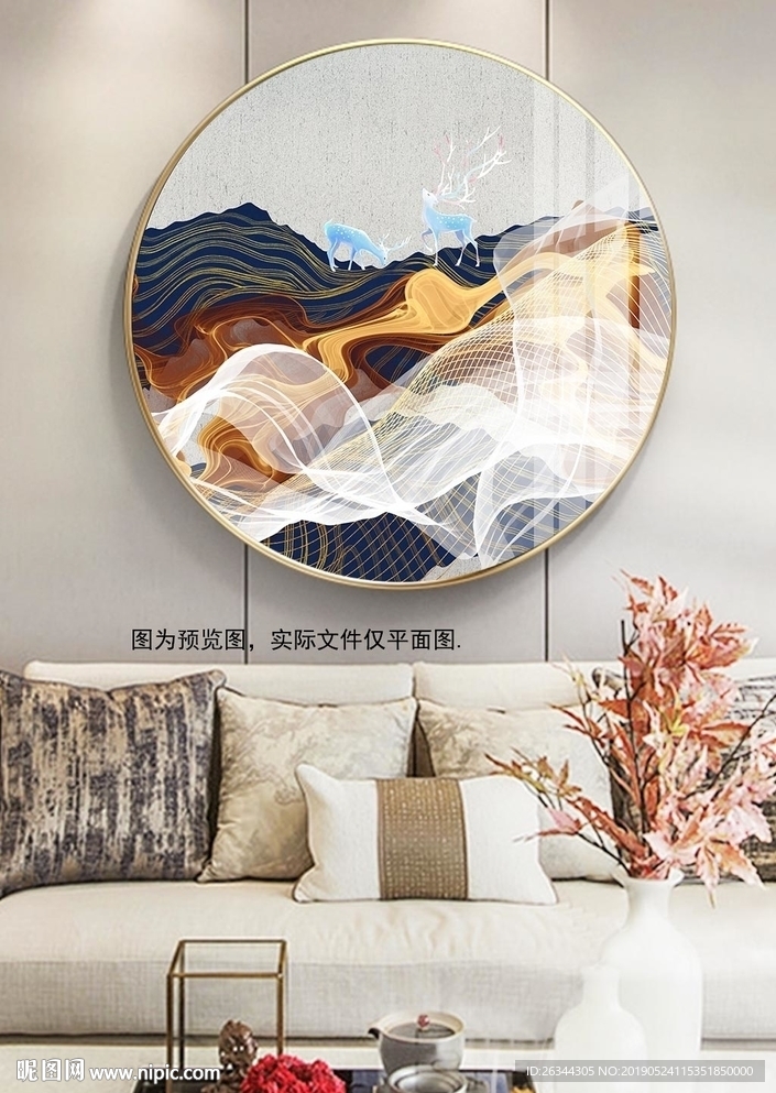 抽象金色山水装饰画无框画