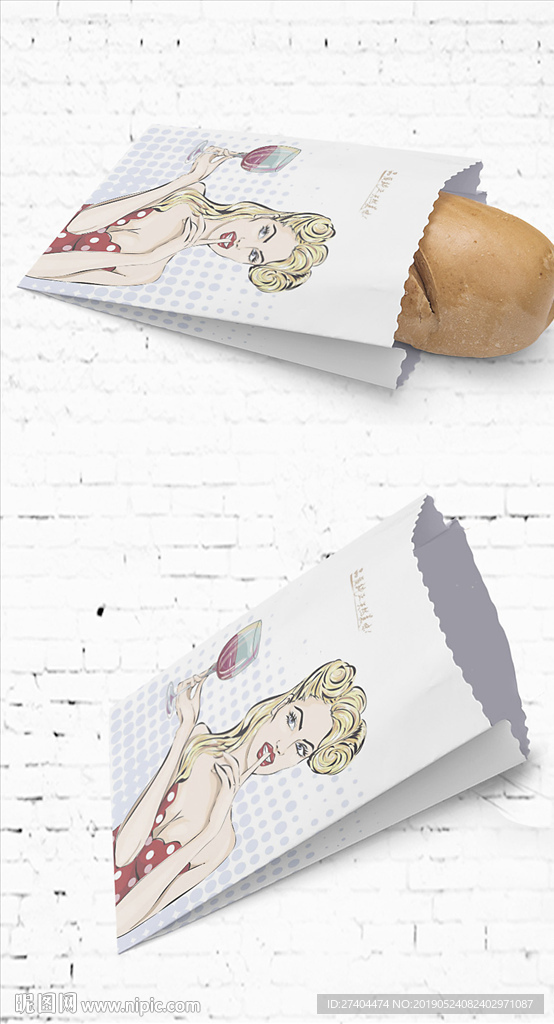 通用美女防油小吃纸袋展开图