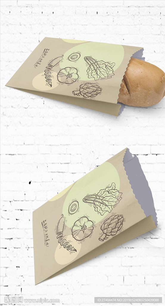 手绘美食油纸袋小吃包装展开图