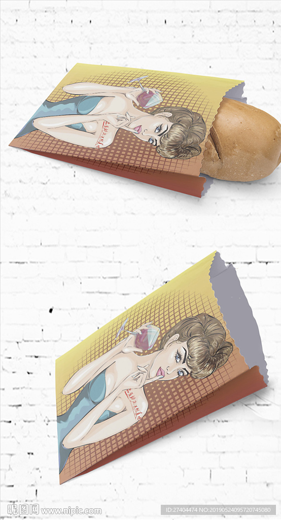 通用美女防油小吃纸袋展开图