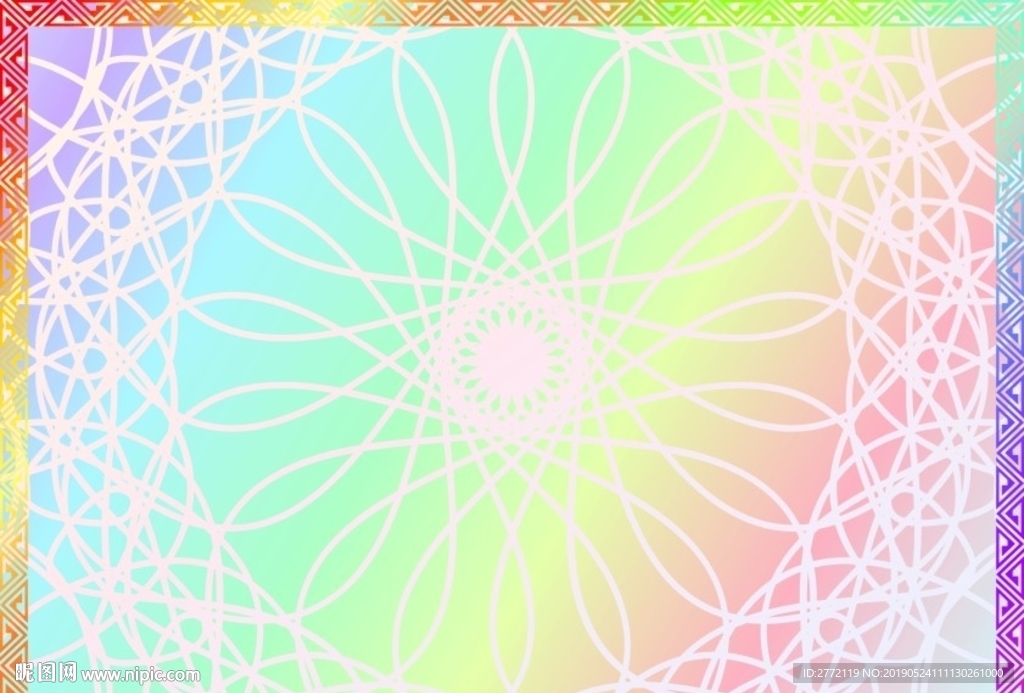 七色彩绘 商业证书纹