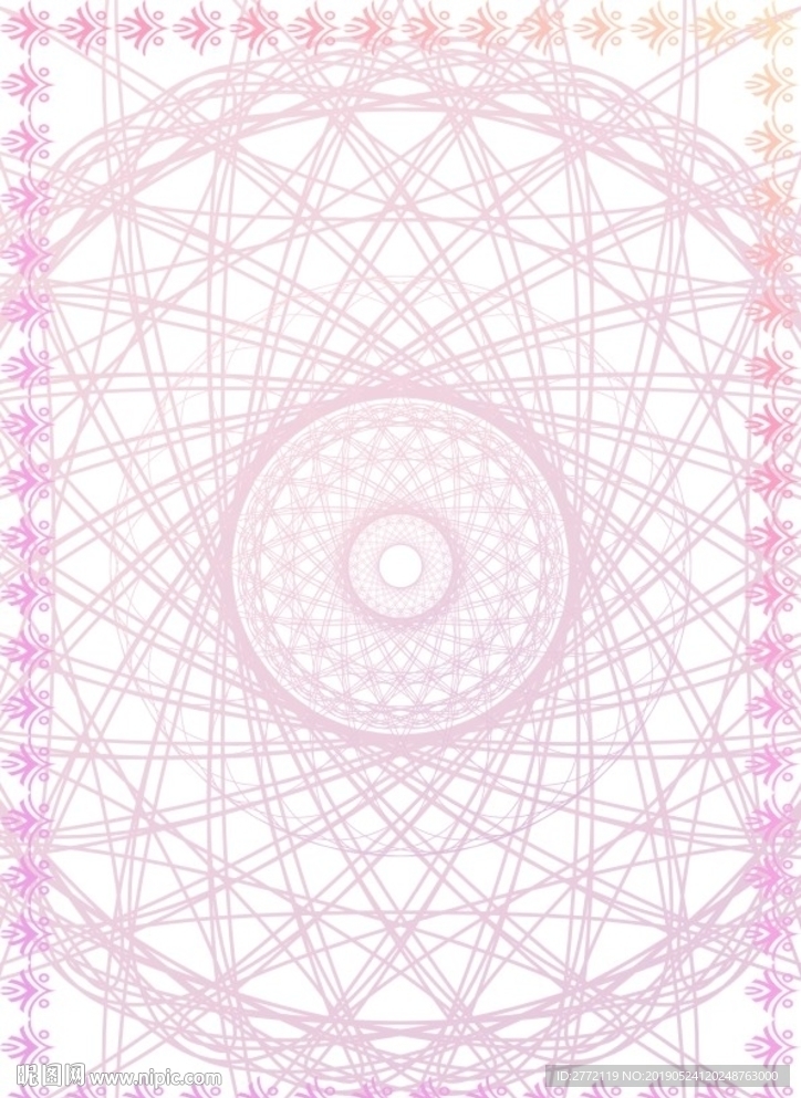 红粉飞菲 销售证书纹