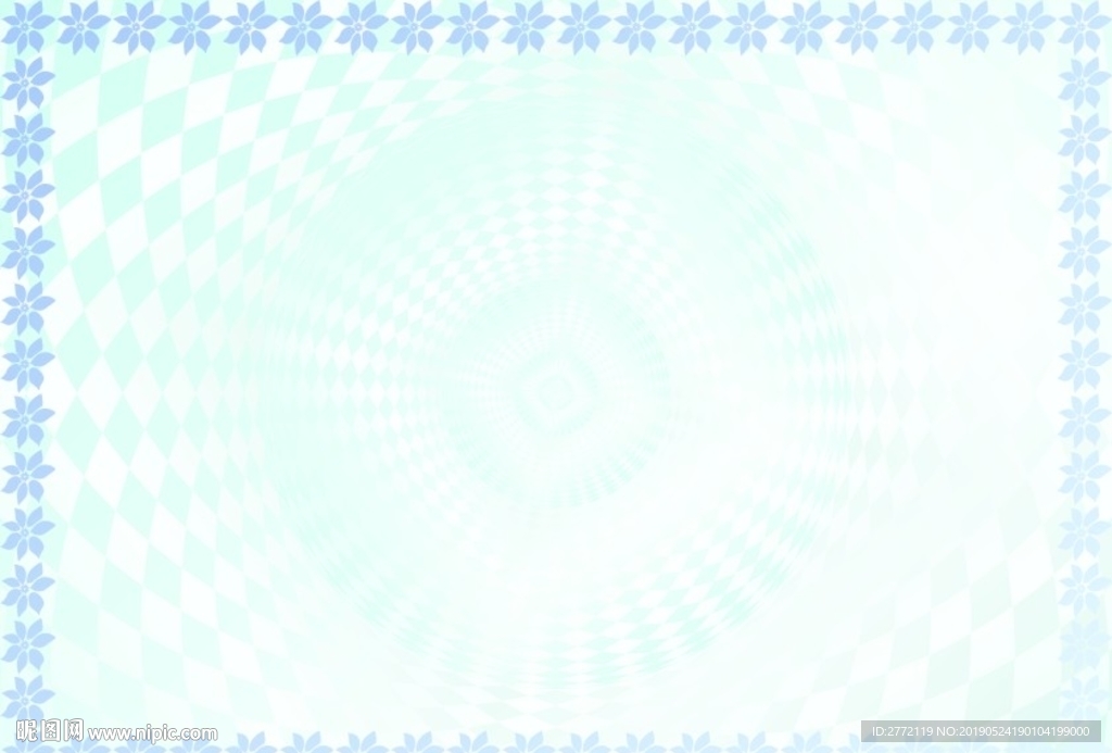 雅蓝圣洁 淘宝证书纹