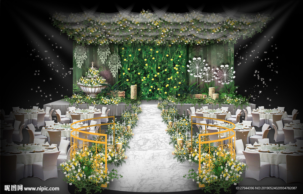 森系婚礼仪式区