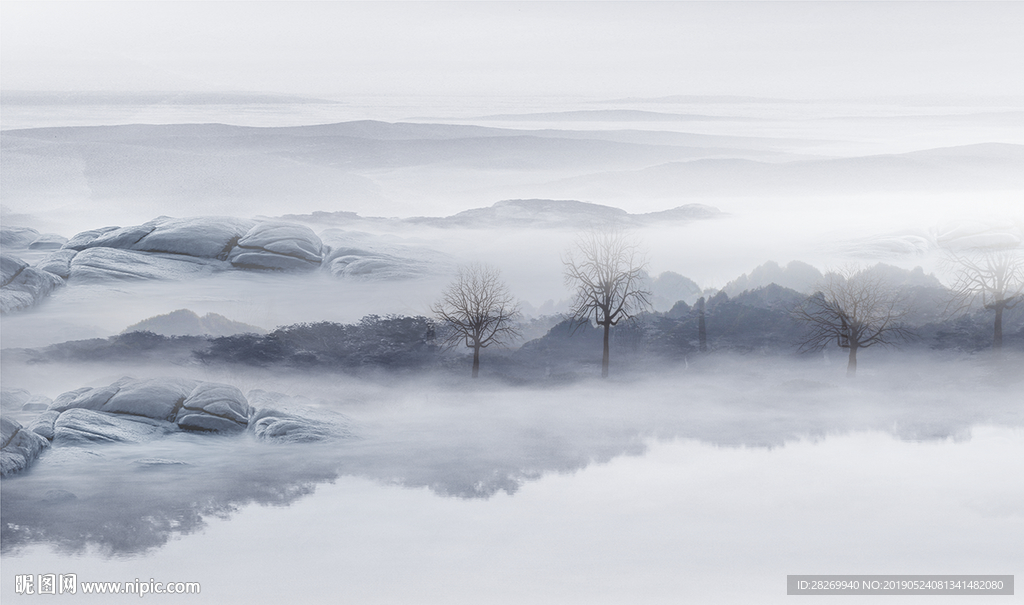 水墨山水