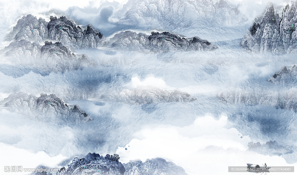 山水