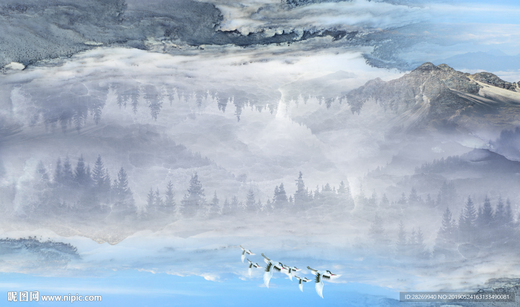 山水