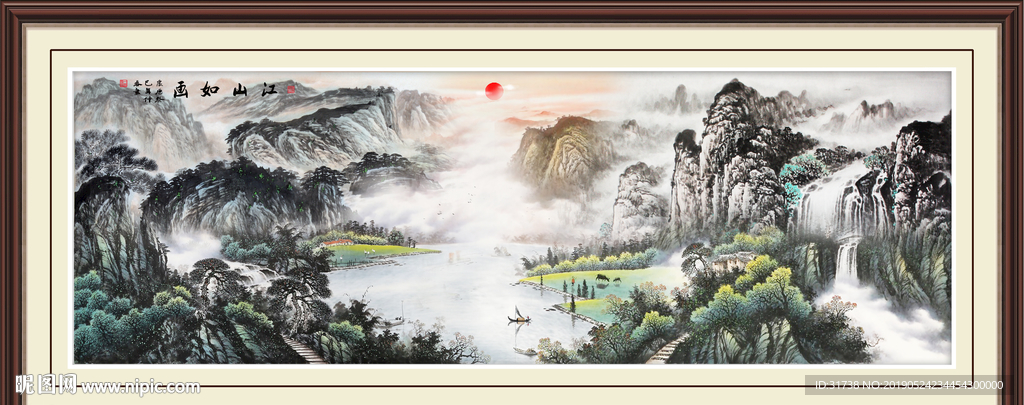 江山如画