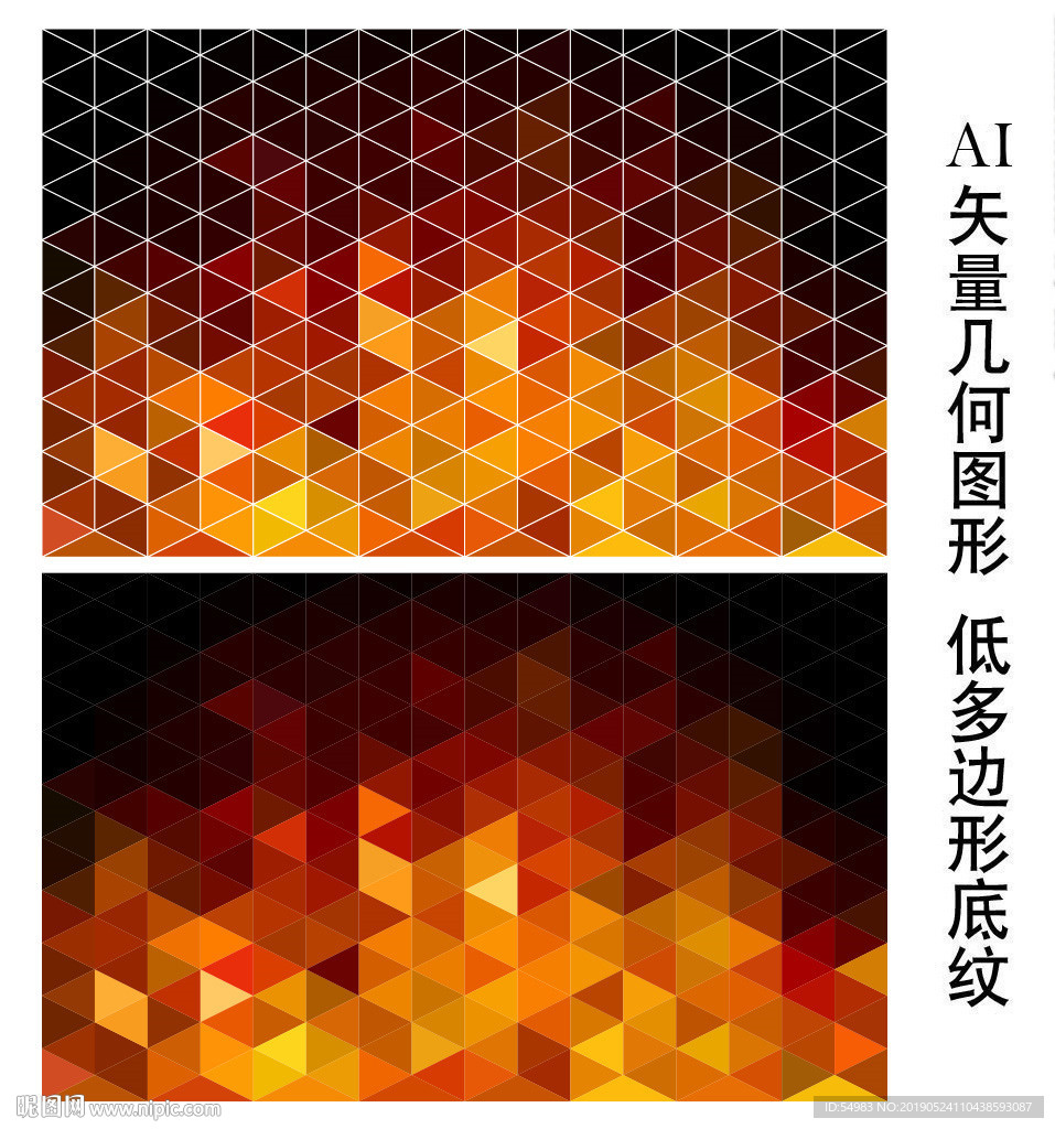 暖色背景