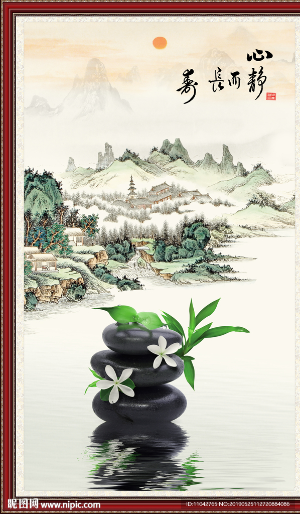 石头