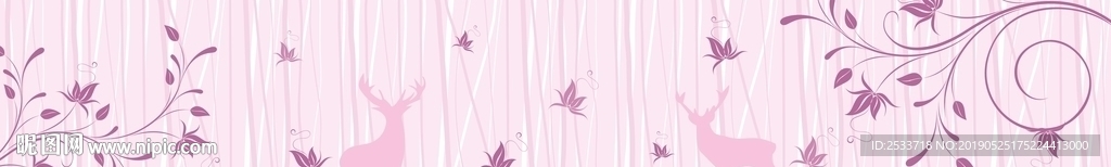 粉色简约墙纸背景